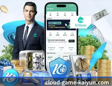 开云体育 APP | kaiyun