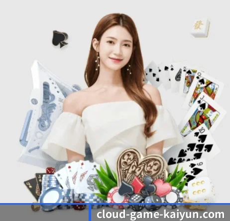 开云体育 APP(kaiyun)